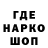 Первитин пудра Mr Karbs