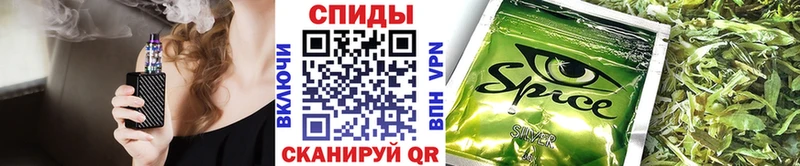 БУТИРАТ BDO  Купить  Струнино 