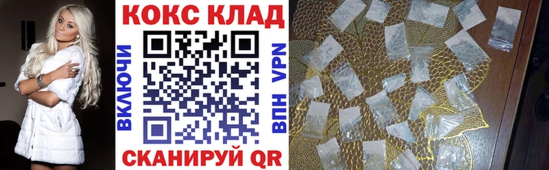 Купить закладки  Струнино  COCAIN Боливия 