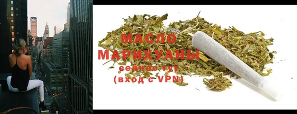 МДМА Белоозёрский