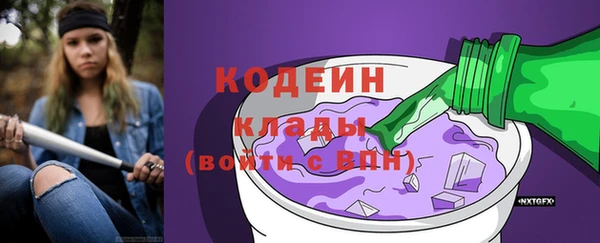МДМА Белоозёрский