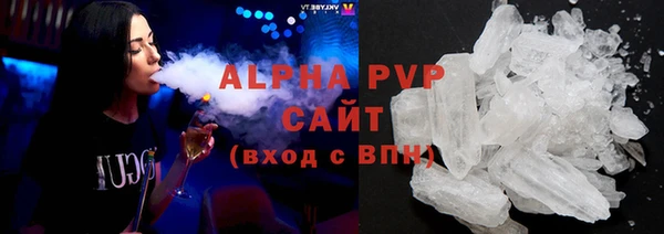 дживик Беломорск