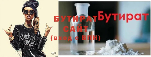 дживик Беломорск