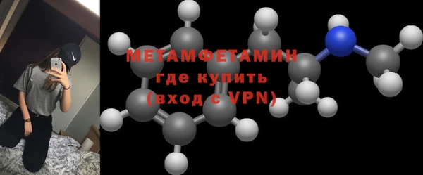 дживик Беломорск
