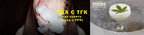 дживик Беломорск