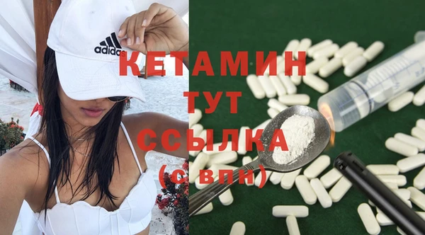 МДМА Белоозёрский