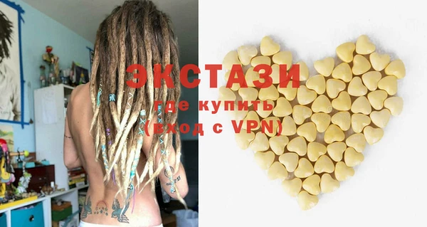 дживик Беломорск