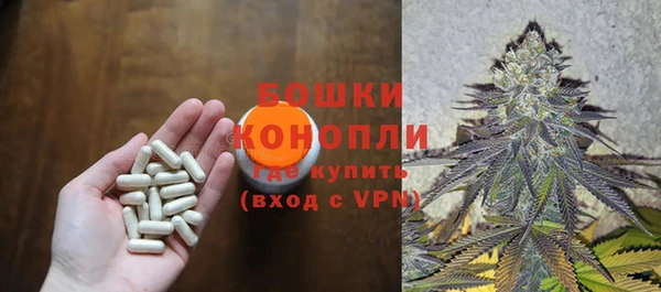 МДМА Белоозёрский