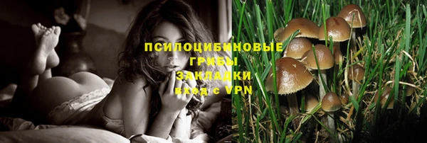 МДМА Белоозёрский