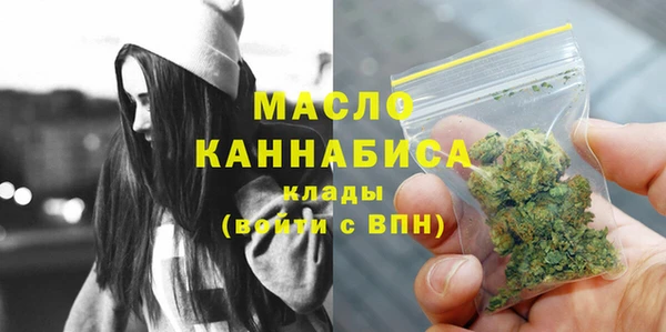 дживик Беломорск