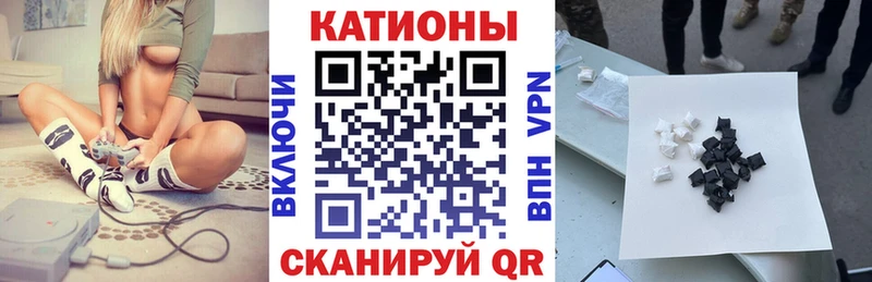 Купить закладки  Струнино  МЯУ-МЯУ mephedrone 