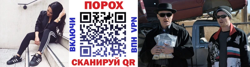 Купить закладки  Струнино  МЕТАМФЕТАМИН кристалл 