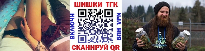 Купить  Струнино  Марихуана MAZAR 